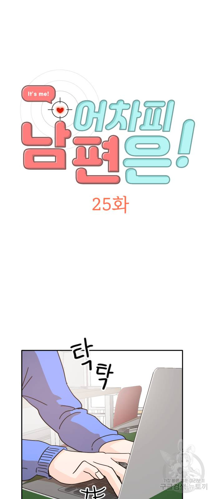 1685769422_59770222018718.jpg