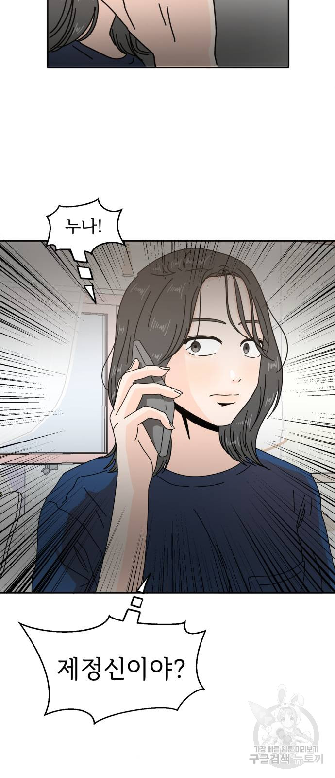 1685769642_67631135425064.jpg