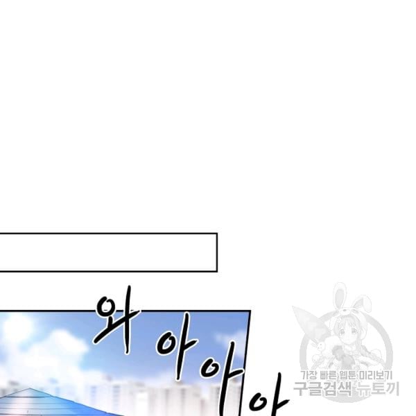1685769539_53502068350930.jpg