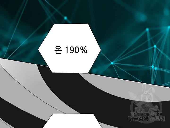 1685770028_11912310770894.jpg