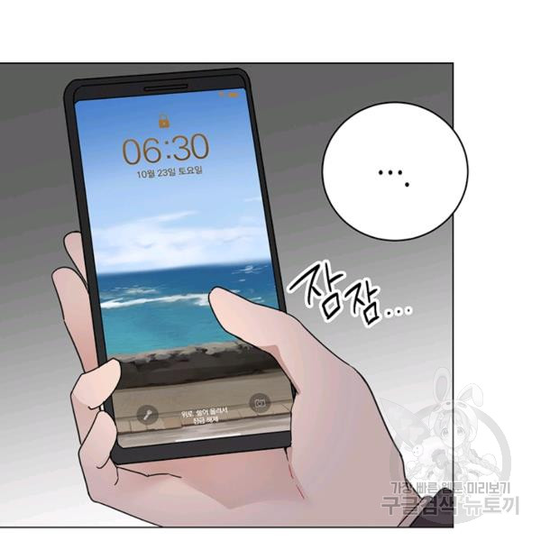 1685769878_61694164176534.jpg