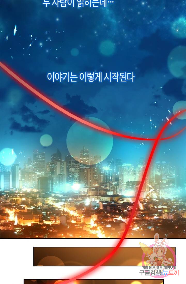1685770166_54146110682702.jpg