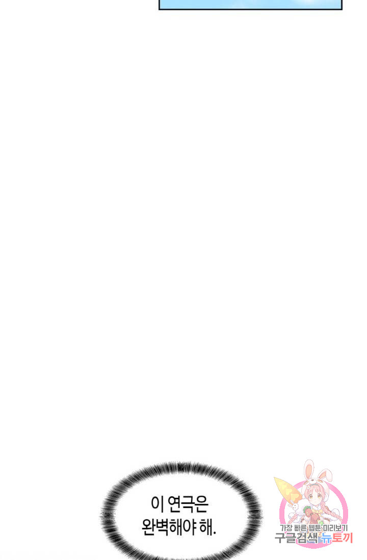 1685768486_85777365766181.jpg