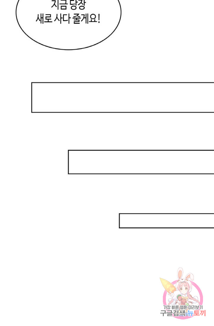 1685768483_32032844451678.jpg