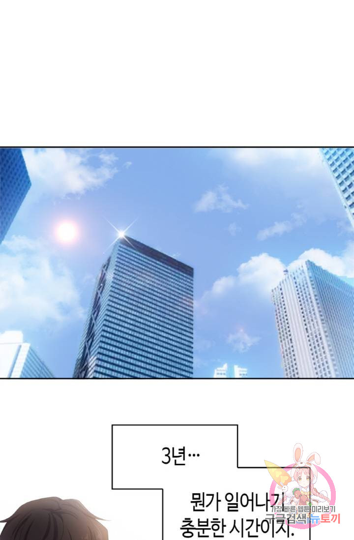1685768484_99488911908256.jpg