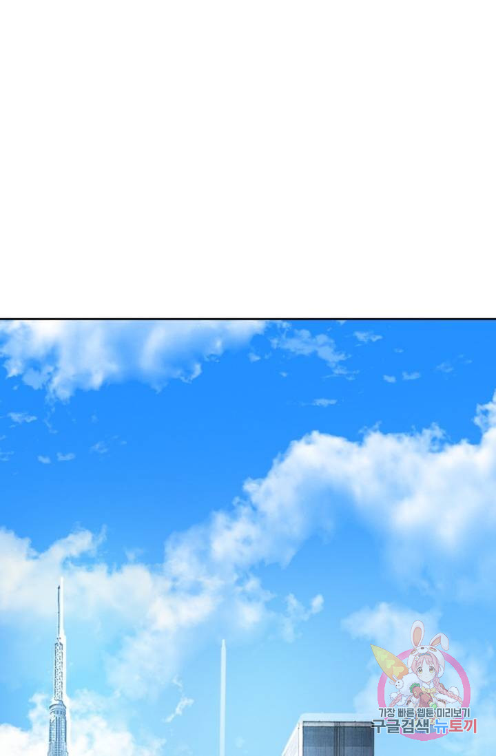 1685770008_95030133459093.jpg