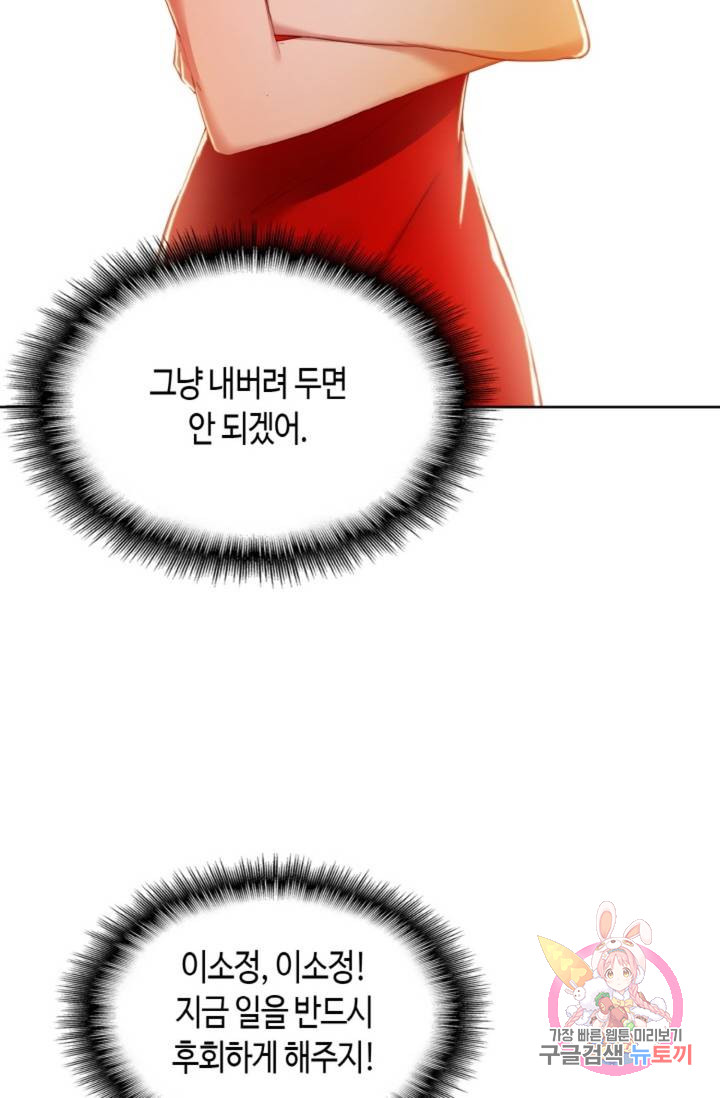 1685770020_58044612185748.jpg