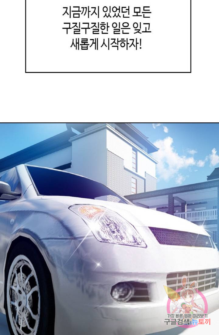1685770003_86295433866217.jpg