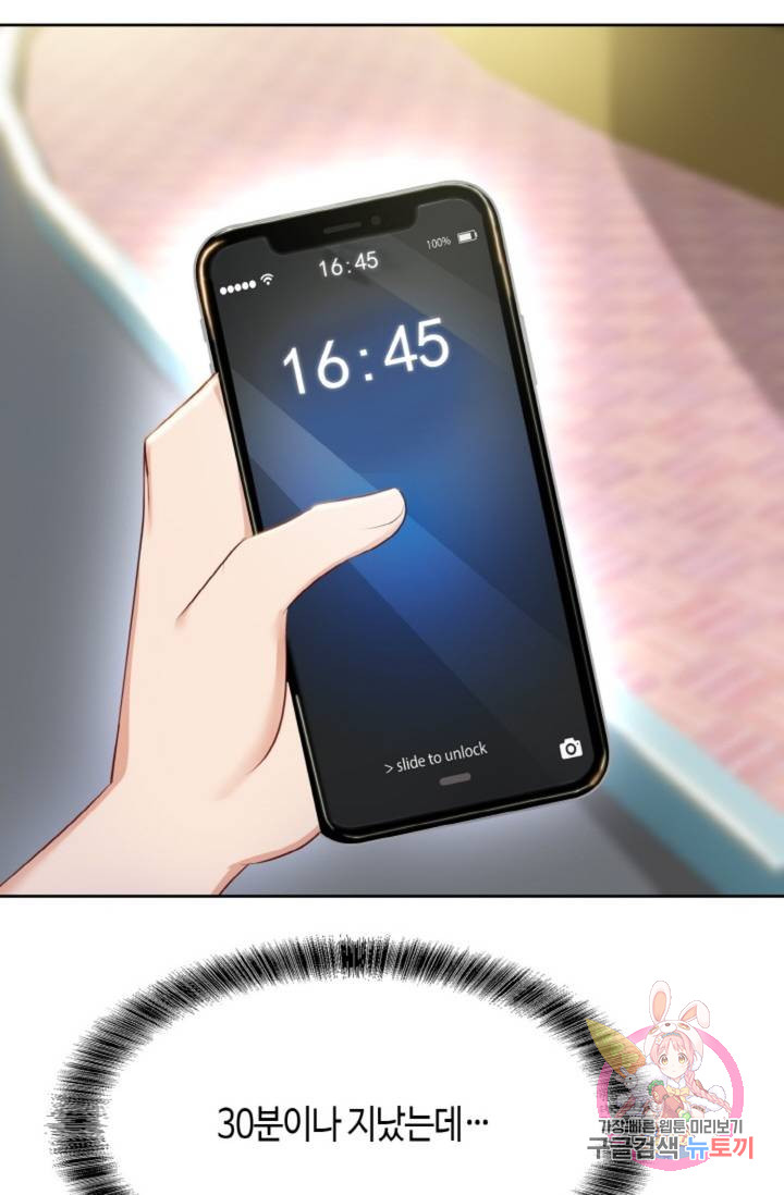 1685770021_62493526329910.jpg