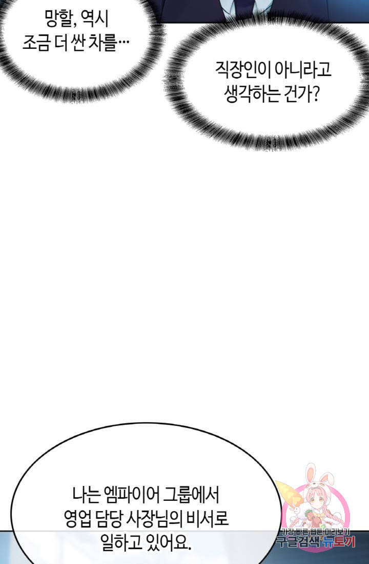 1685770006_92411267104339.jpg
