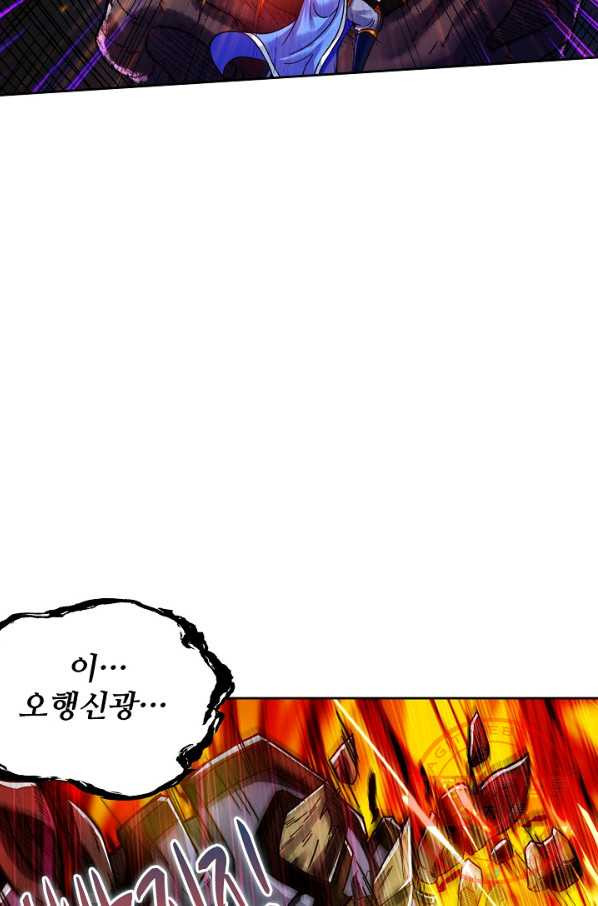 1685770175_76019796426893.jpg