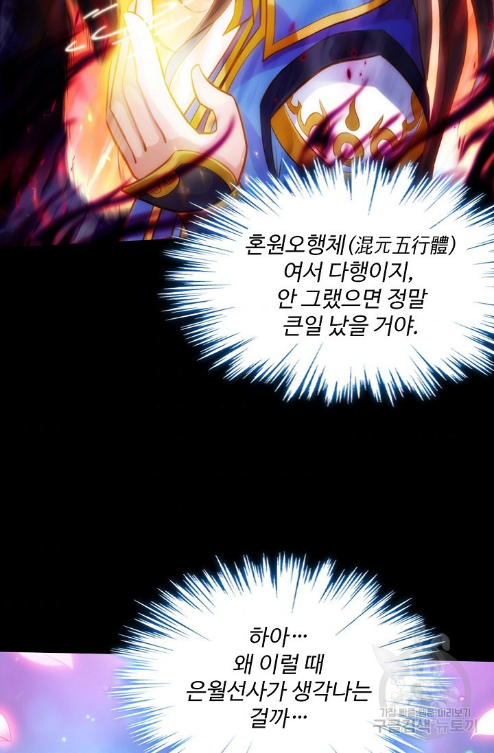 1685770096_62683643737577.jpg