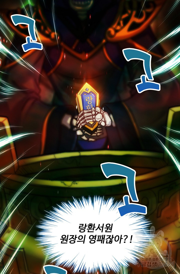 1685770102_29176243570476.jpg