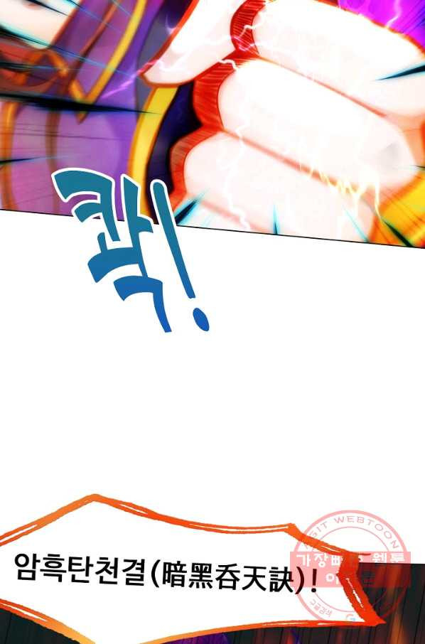 1685768363_77531154613224.jpg