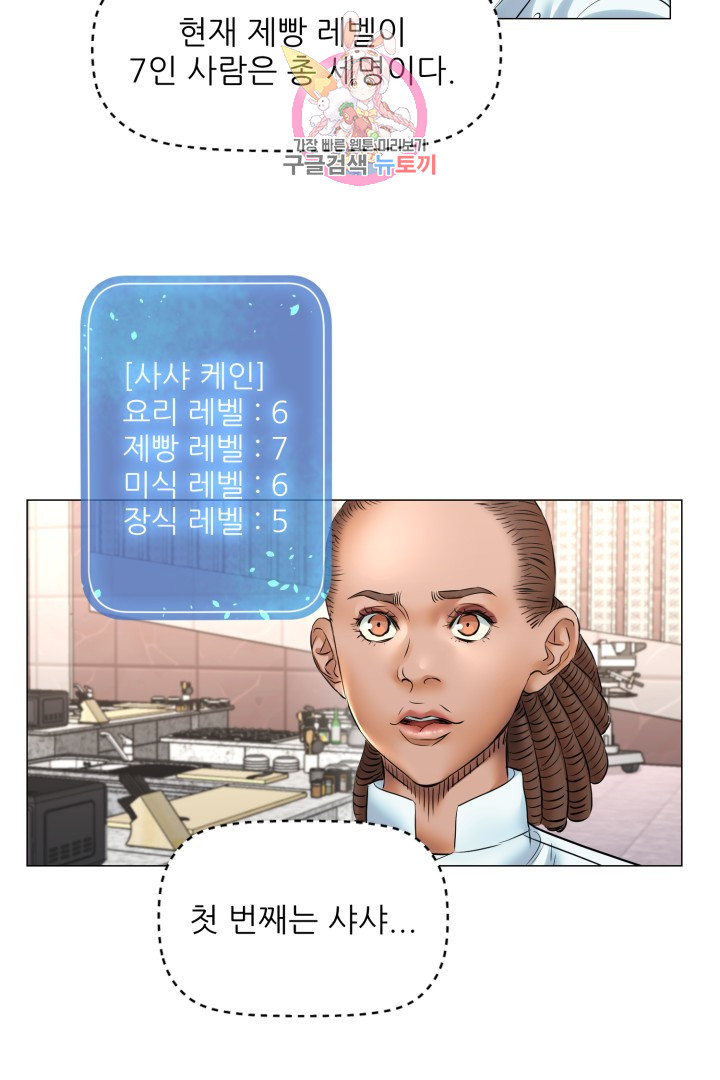 1685770167_23073085844793.jpg