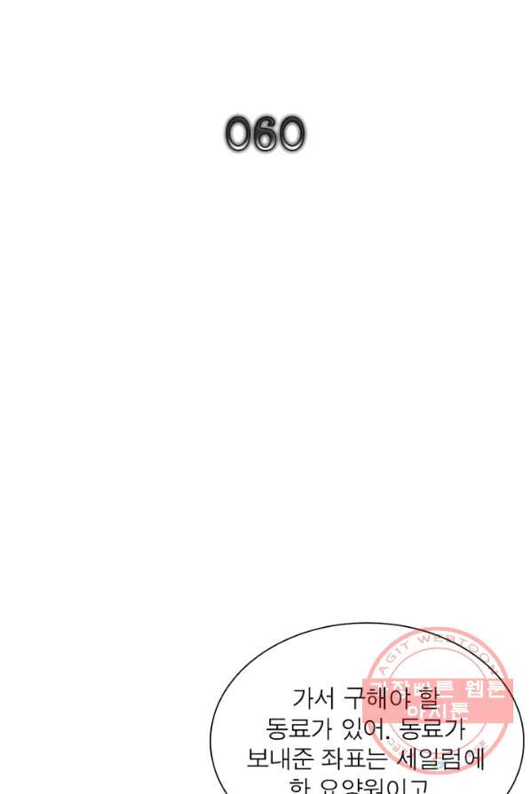 1685770262_22087792838444.jpg