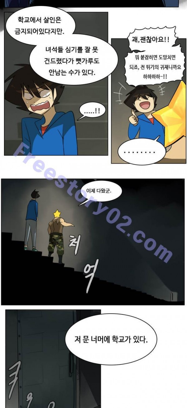 1685770491_82267910362122.jpg