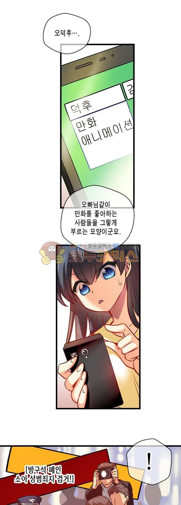 1685706949_65351693746354.jpg