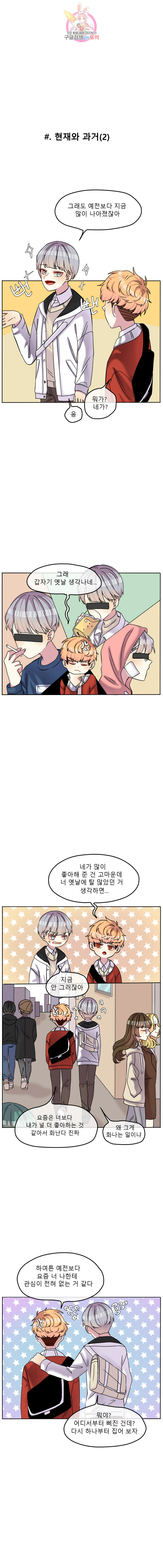 1685771221_87076685158615.jpg
