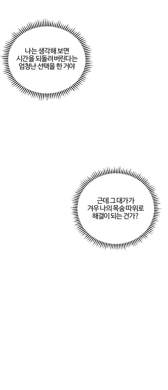 1685771093_71751845642362.jpg