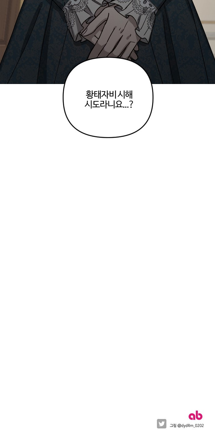 1685771014_96094413178178.jpg