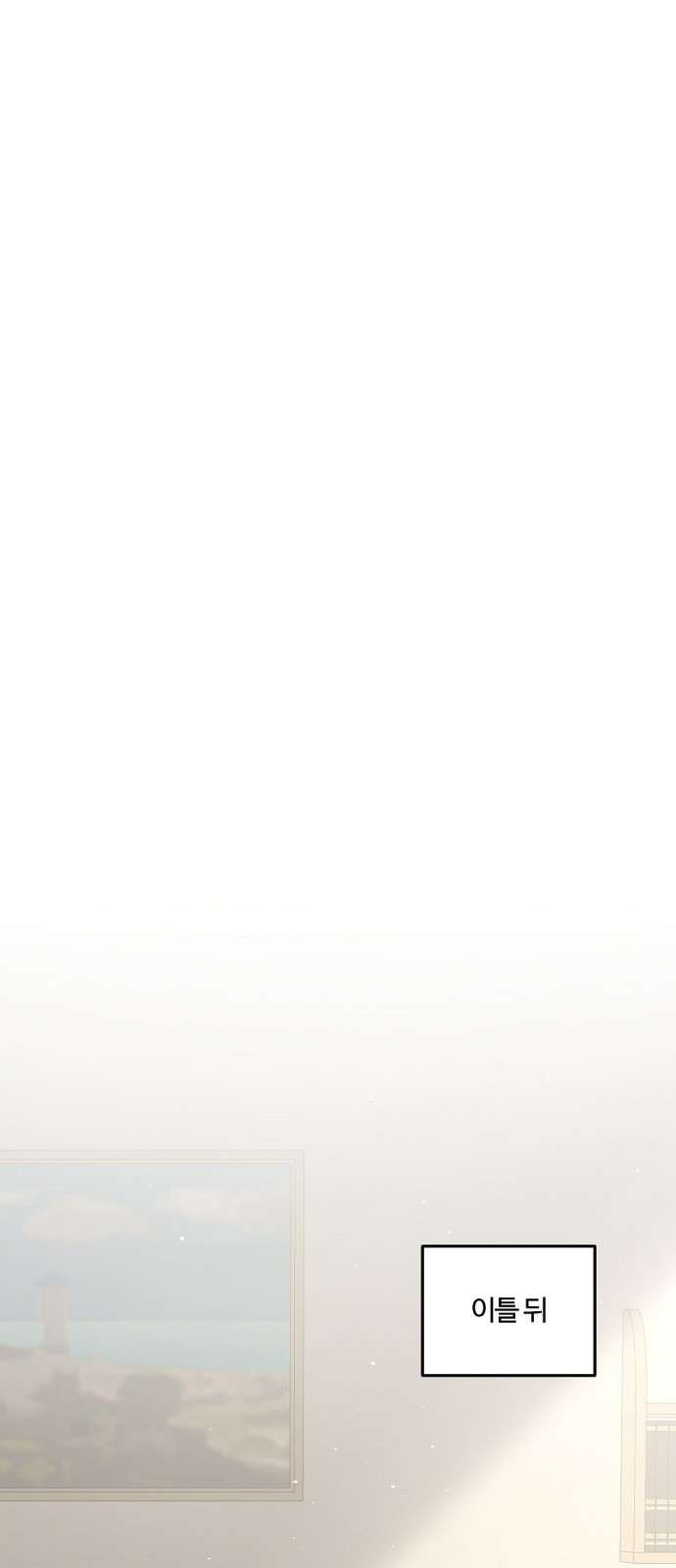 1685771009_19032126114103.jpg