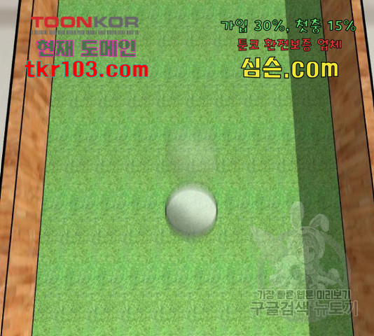 1685771347_54412178608241.jpg