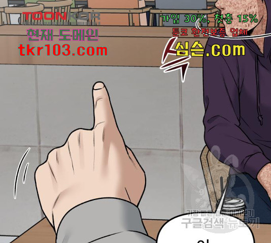 1685771314_44530711870748.jpg
