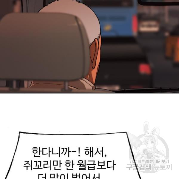 1685771072_91608780534497.jpg
