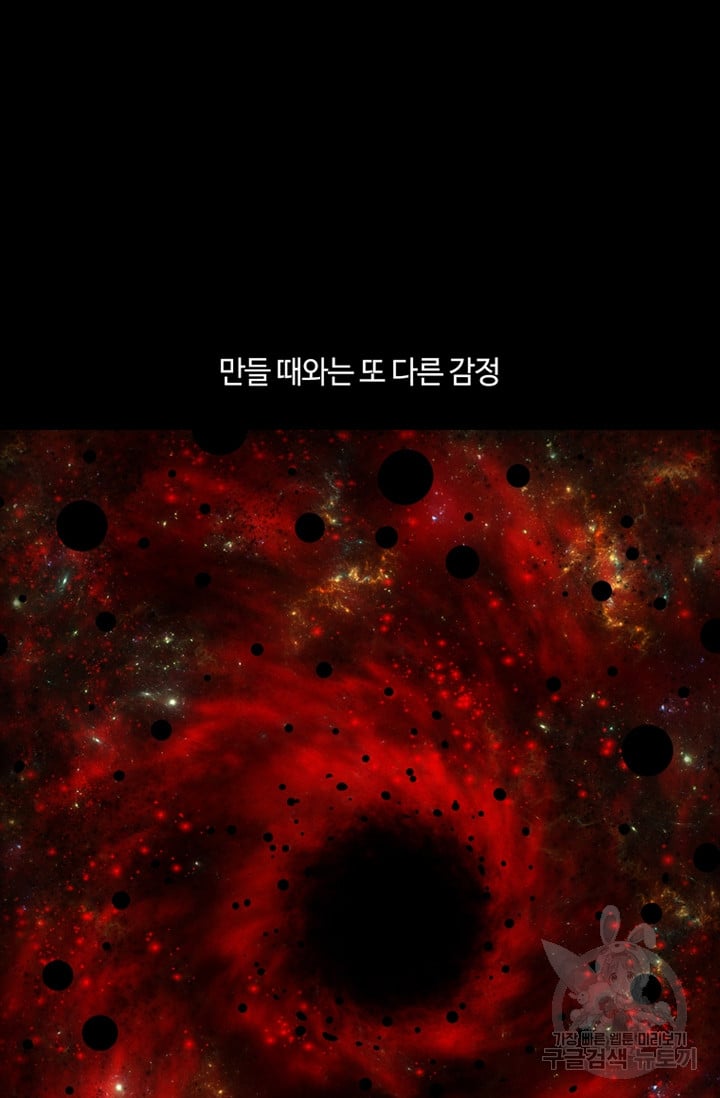 1685771185_35155718137487.jpg