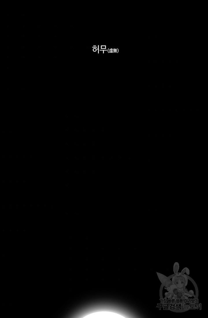 1685771184_17194897153349.jpg