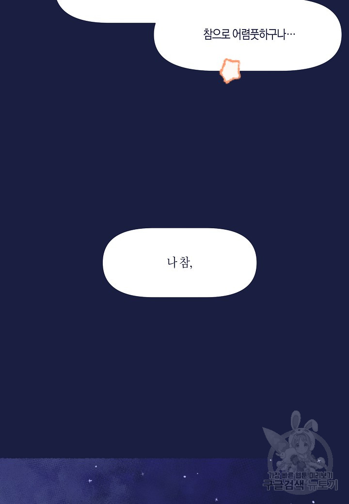 1685772196_41308487826311.jpg