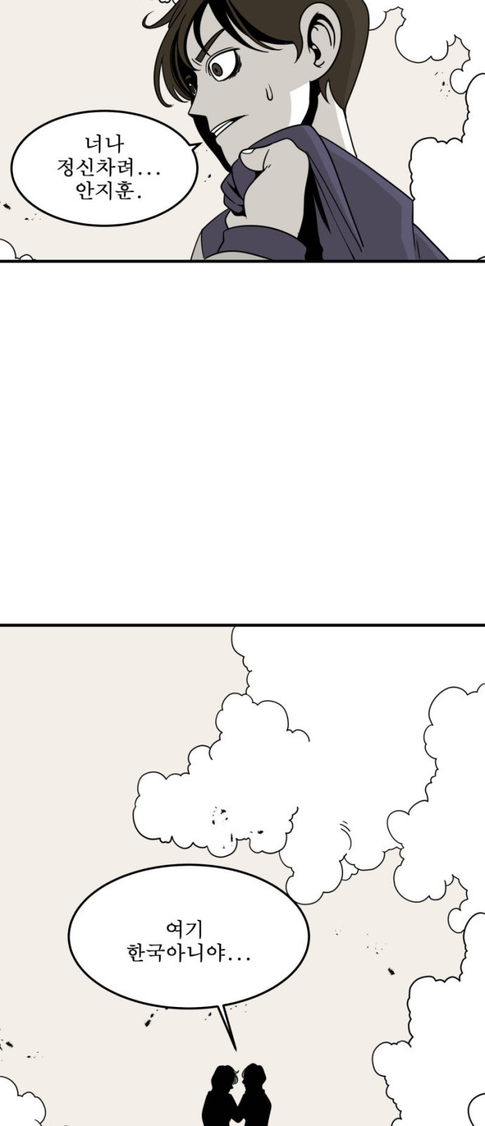 1685772287_40123248141598.jpg