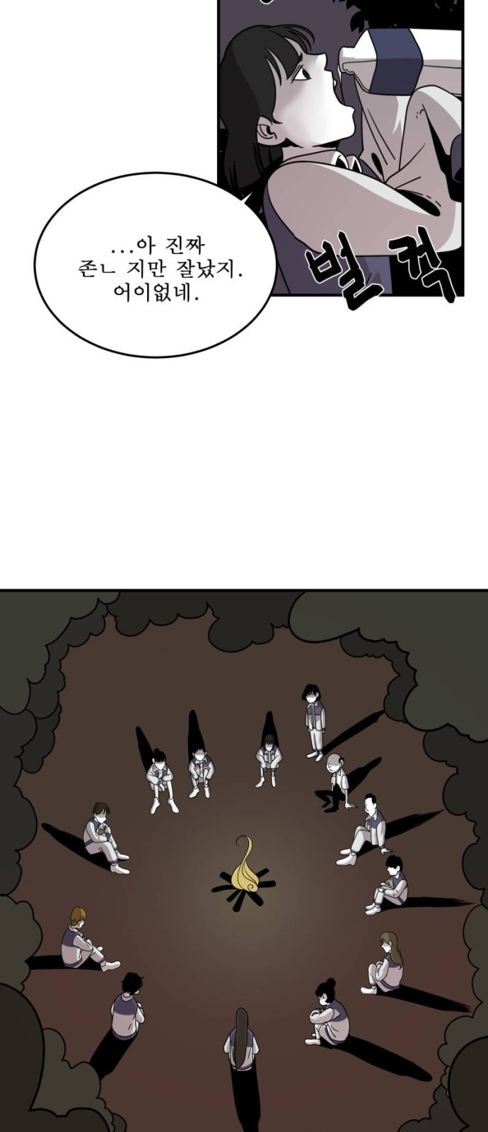 1685771944_85702175672823.jpg