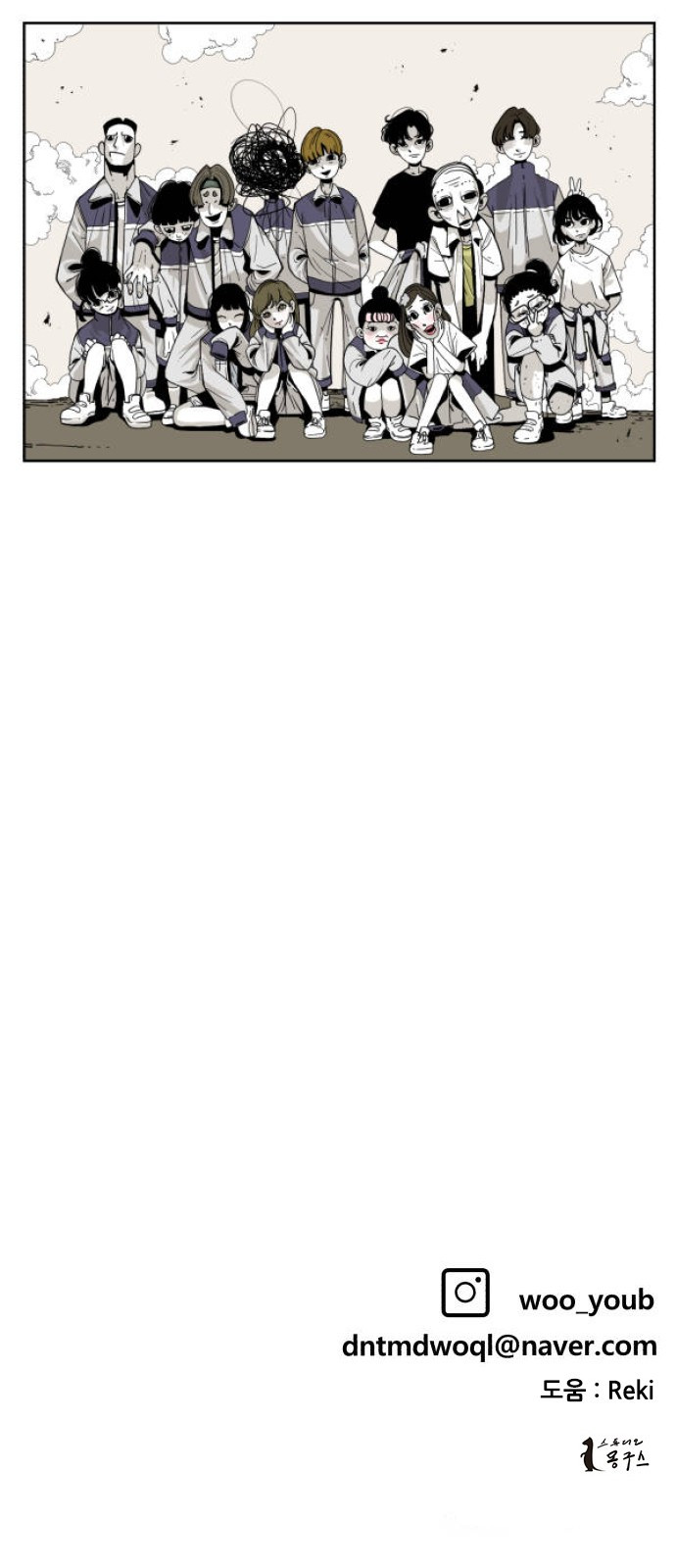 1685771950_39539242412075.jpg
