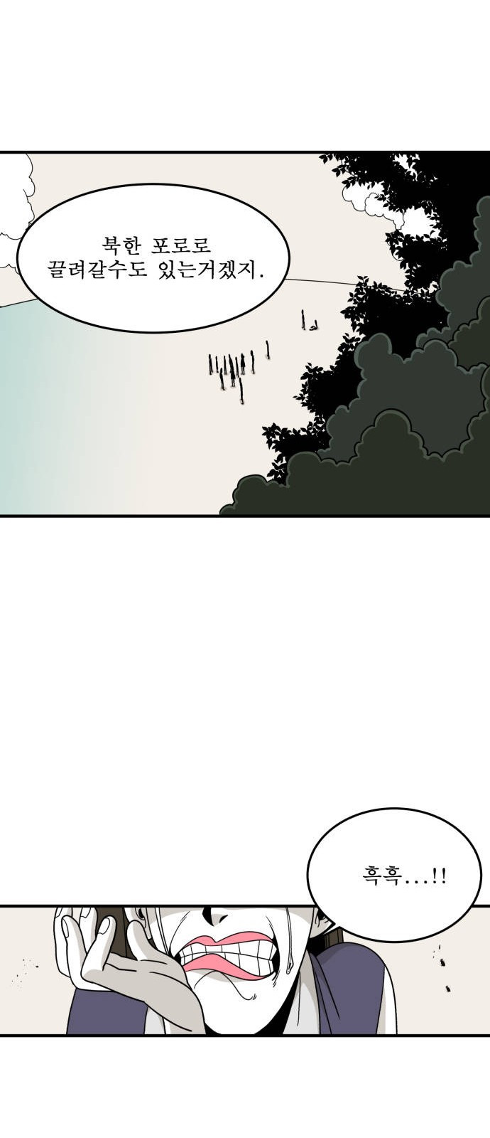 1685771937_66219297901132.jpg
