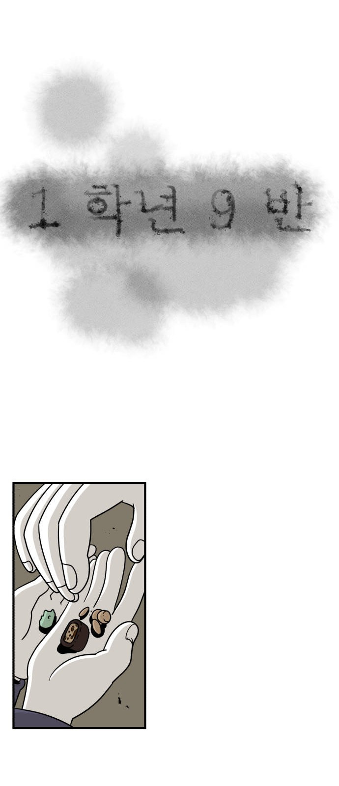 1685772229_22500008743295.jpg