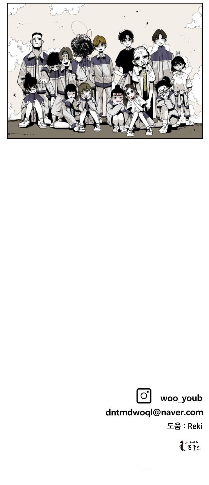 1685772247_19598749865383.jpg