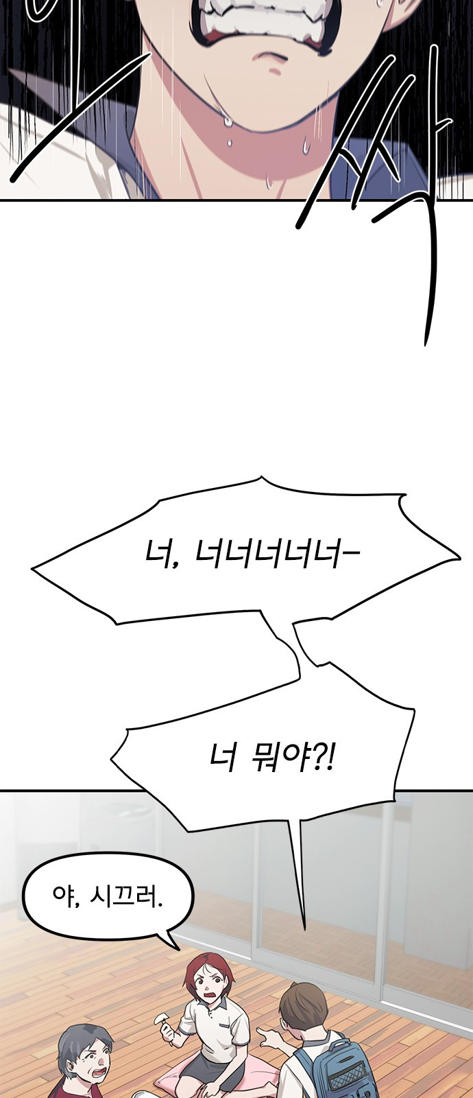 1685772330_13249034780278.jpg
