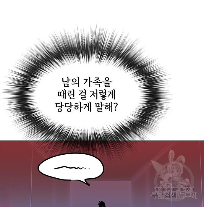 1685771938_21783727041343.jpg