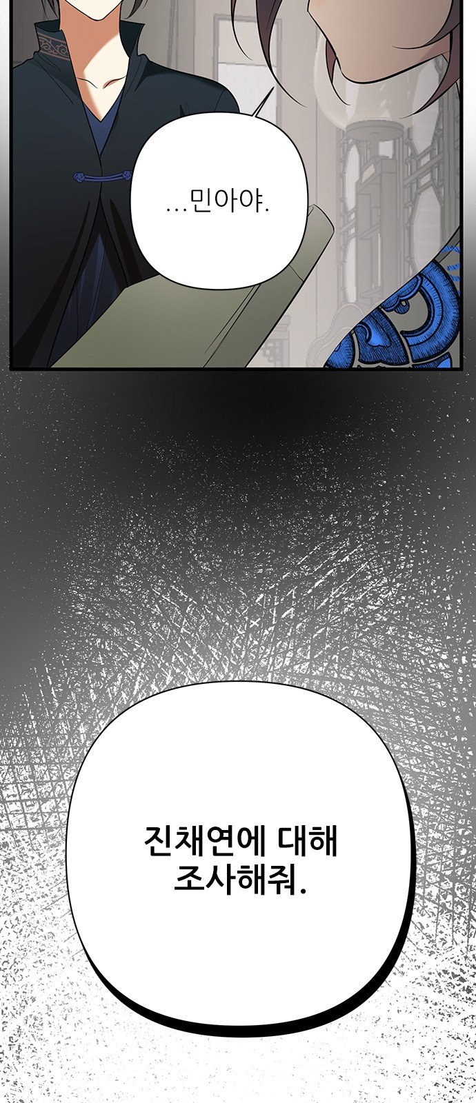 1685772492_16210690962146.jpg