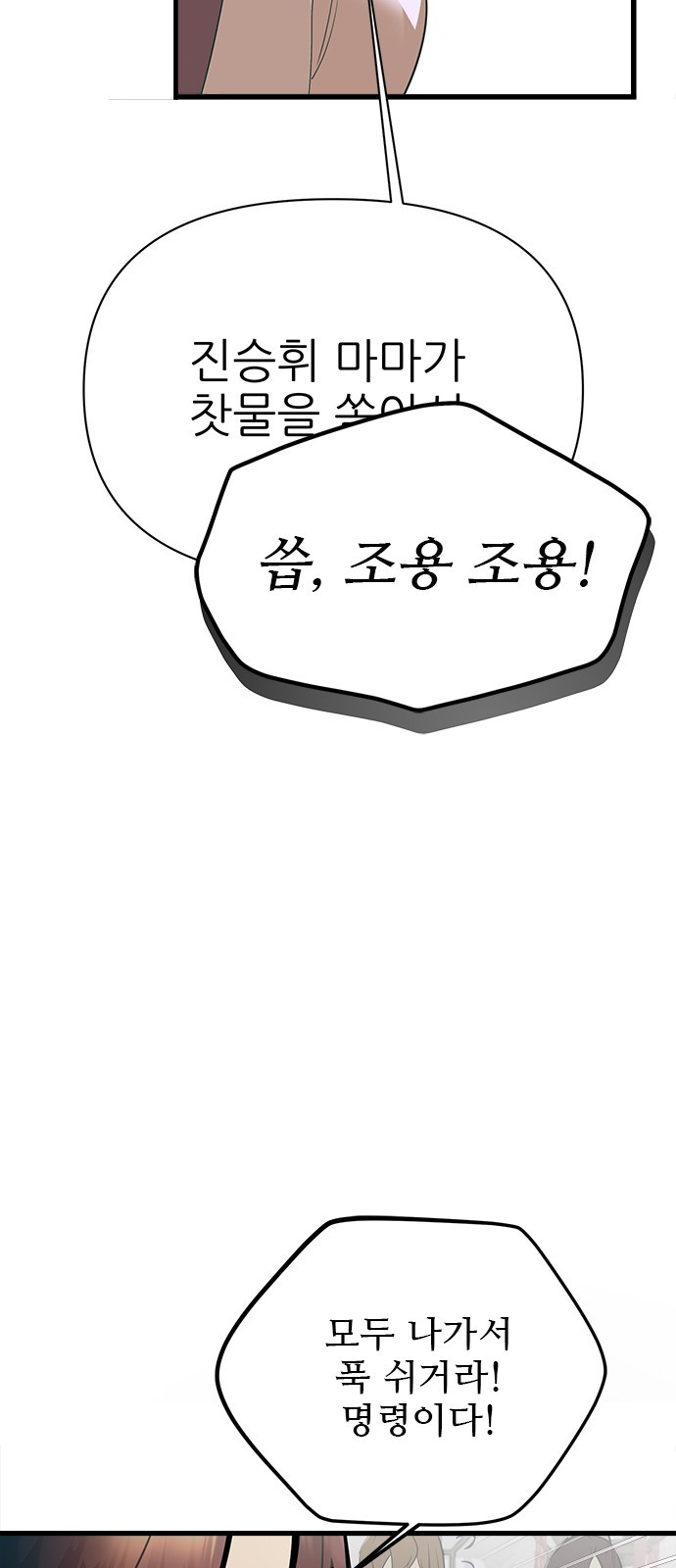 1685772488_97277914831833.jpg