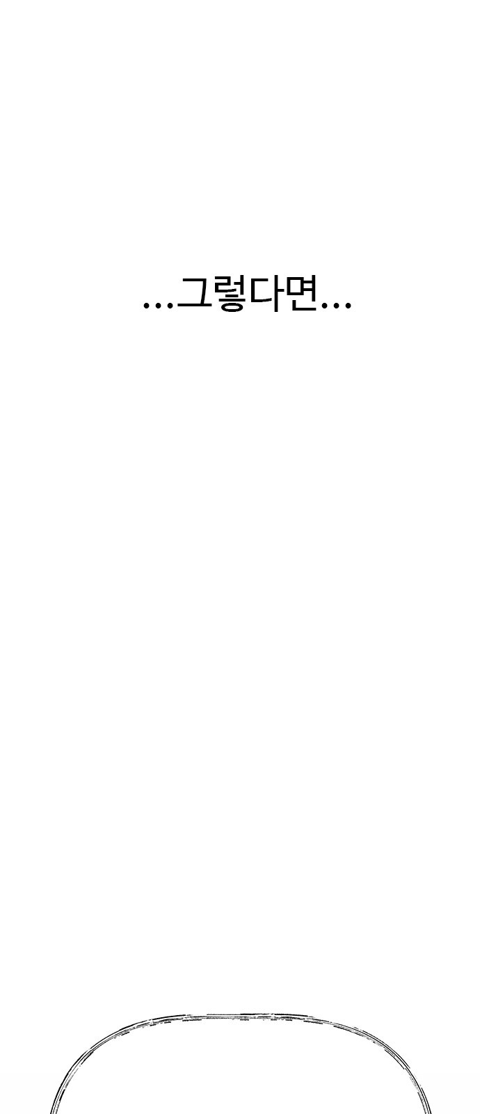 1685772112_60038446126219.jpg