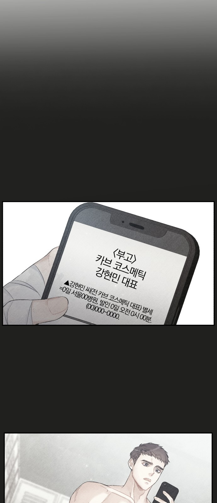 1685772343_79110154525088.jpg