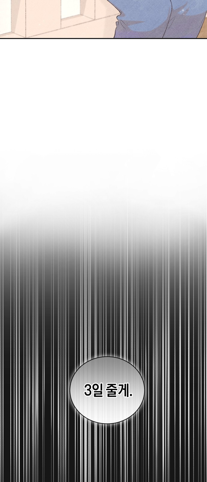 1685772338_32362408023612.jpg
