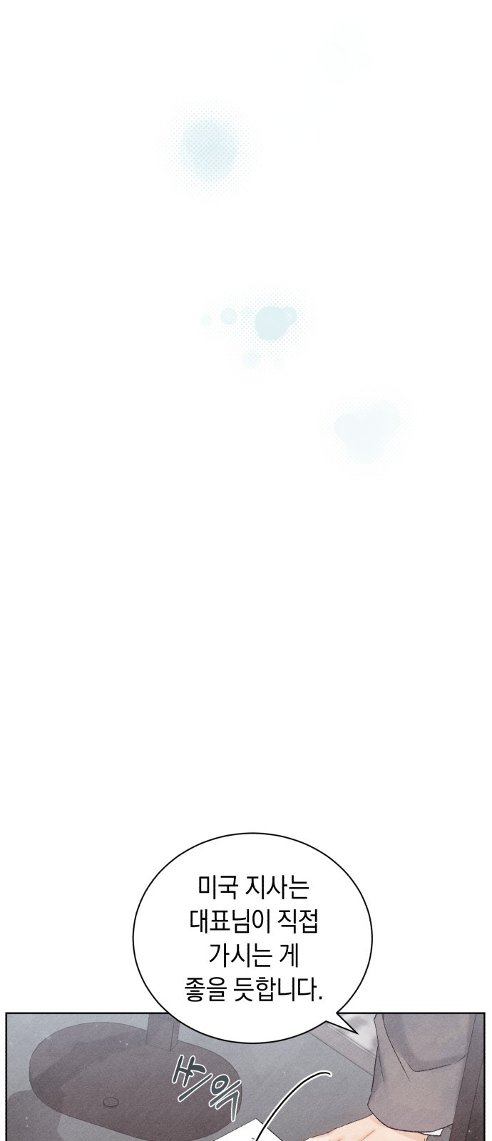 1685772361_68640347023139.jpg