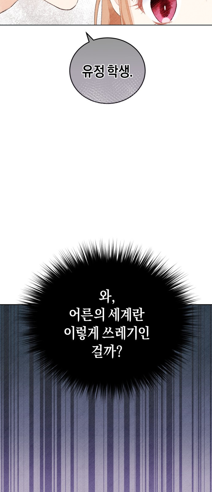 1685772351_58451120902386.jpg