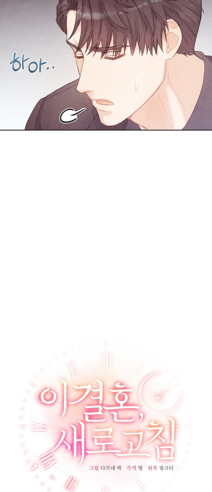 1685772358_76085761411788.jpg