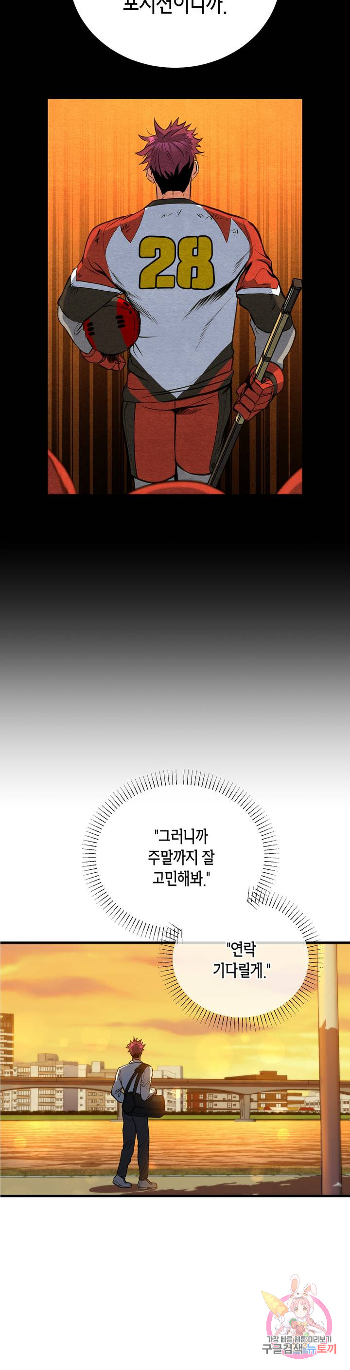 1685772254_88108969232476.jpg