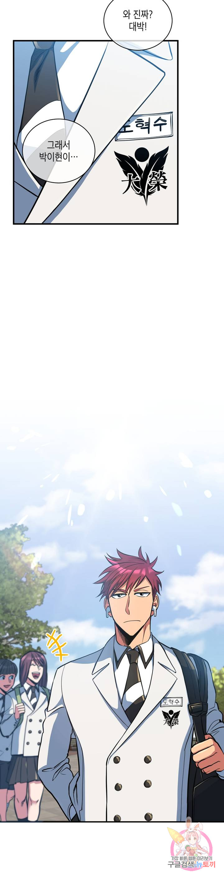 1685772445_45586482983835.jpg